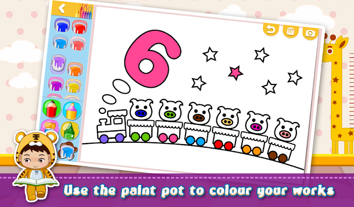 iDraw screenshot